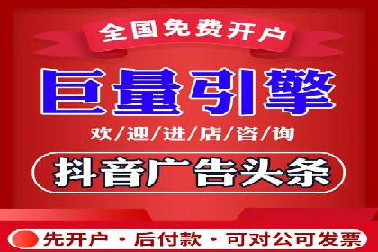 行业领先企业的百度包年竞价经验分享